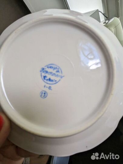 Тарелки советские