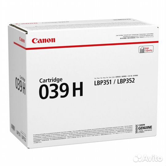 Тонер Canon 039 H 118052