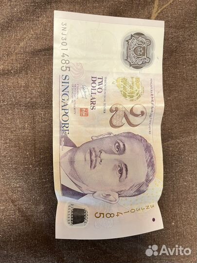 2 Сингапура