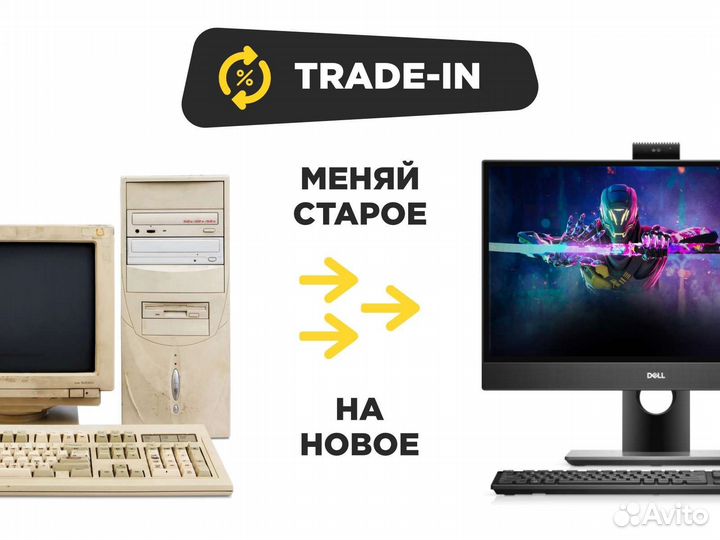 Процессоры Intel Celeron
