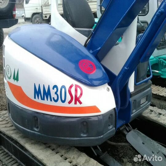 Щитки миниэкскаватор Mitsubishi MM20/30/40/55SR/CR