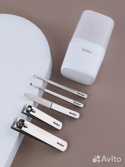 Маникюрный набор Nextool NE20015