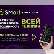 TECNO Spark Go 1, 4/128 ГБ, 2 SIM