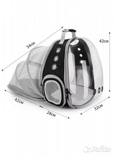 Новый рюкзак переноска для животных