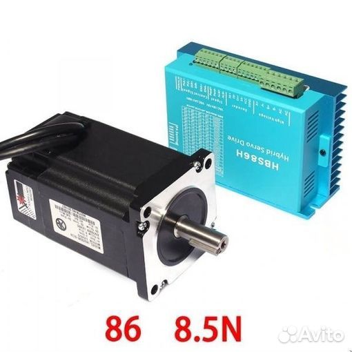 Сервошаговый комплект 86HBS8N-B32 + HBS86H