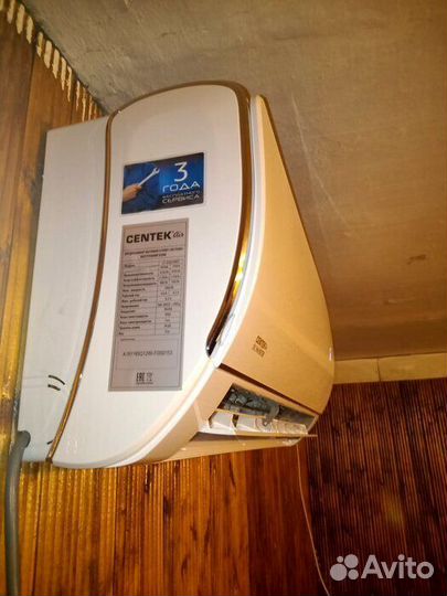 Кондиционер 12 кубов / с Гарантией / Тепло-Холод