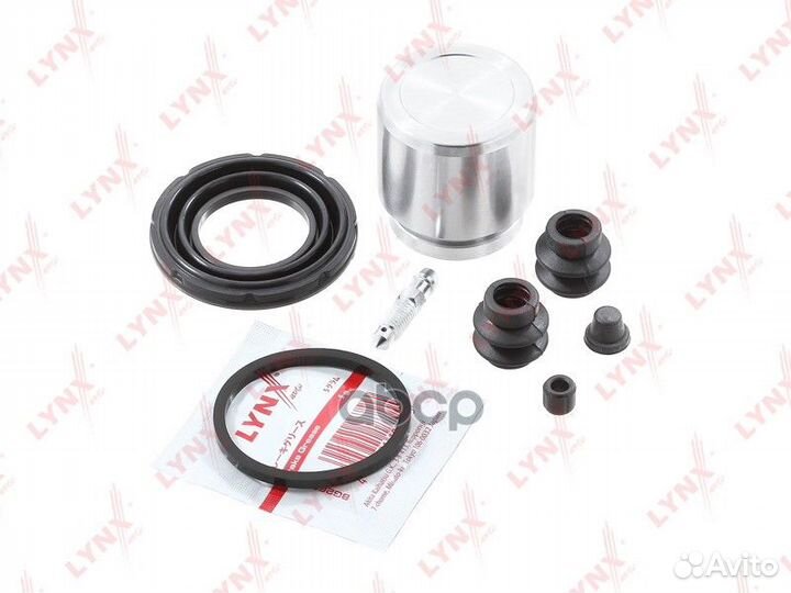 Ремкомплект тормозного суппорта с поршнем задне