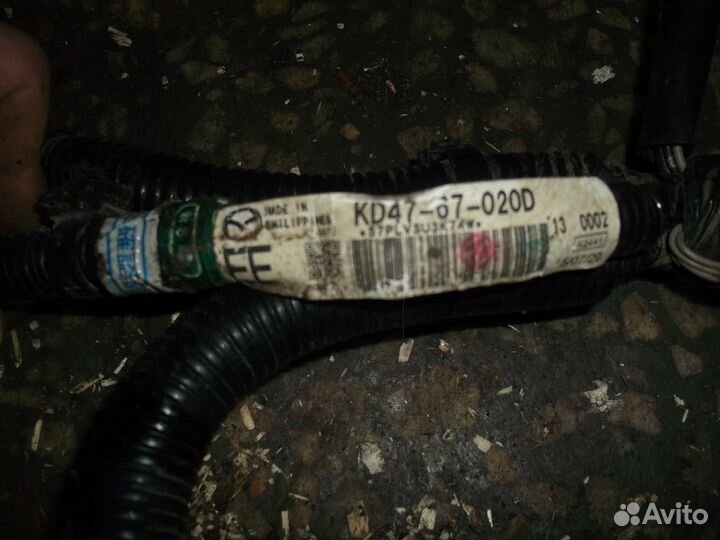 Электропроводка двигателя (Mazda CX-5)