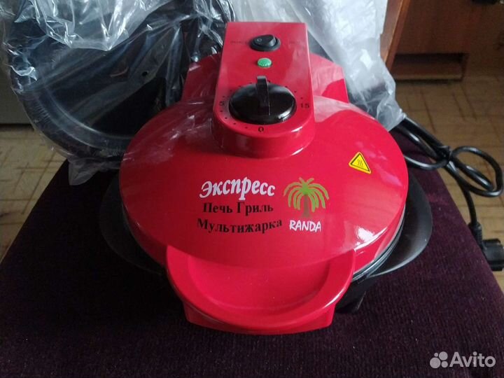 Экспресс печь, гриль, мультижарка