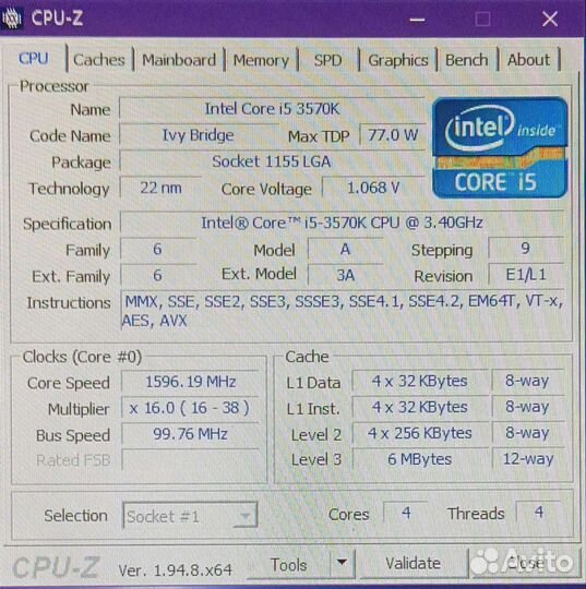 Компьютер i5/gtx 750