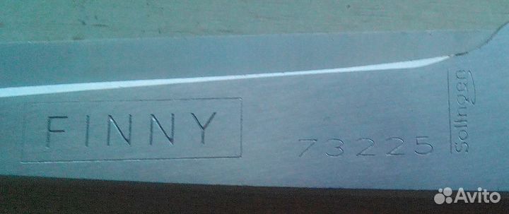 Ножницы от Золинген (25-27 см) для профессионалов