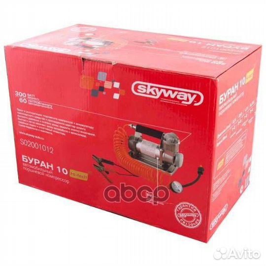 Компрессор металлический 72 л/мин, 12В, до 20атм