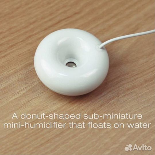 Увлажнитель воздуха мини