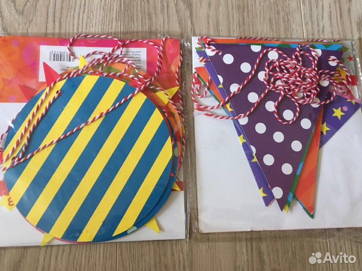 Гирлянда праздничная