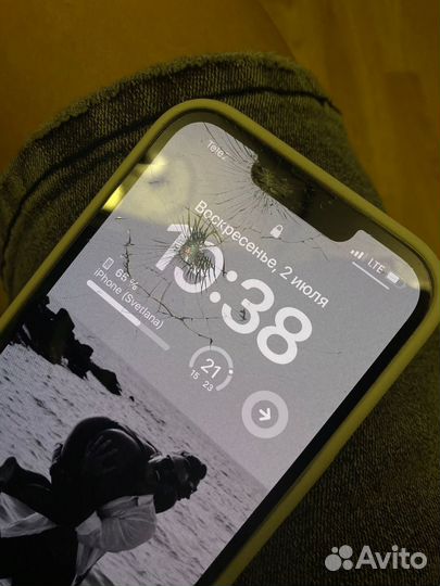 iPhone 13 белый