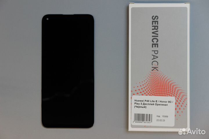 Huawei P40 Lite E / Honor 9C / Play 3 Дисплей Ориг