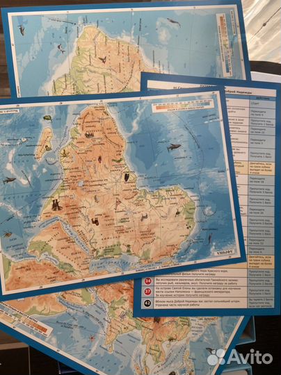 Настольная игра вокруг света