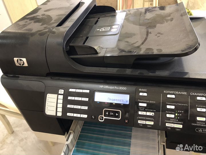 Принтер на запчасти hp office jet pro 8500
