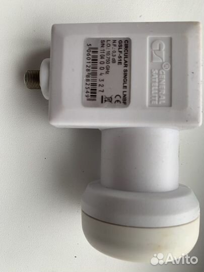 Спутниковый конвертер