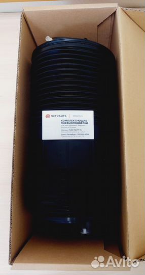 Задний пневмобаллон Ауди Ку7 4М/Туарег 3/Бентли