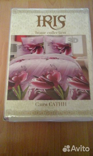 Комплект постельного белья 1,5 сп