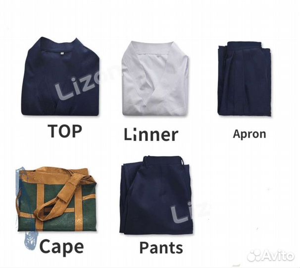 Косплей Магическая битва Гето Сугуру