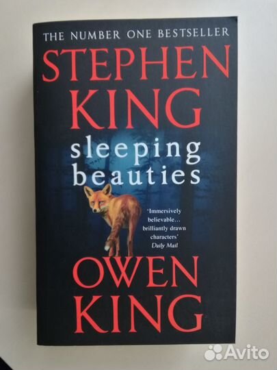 Стивен Кинг/ Stephen King Sleeping beauties