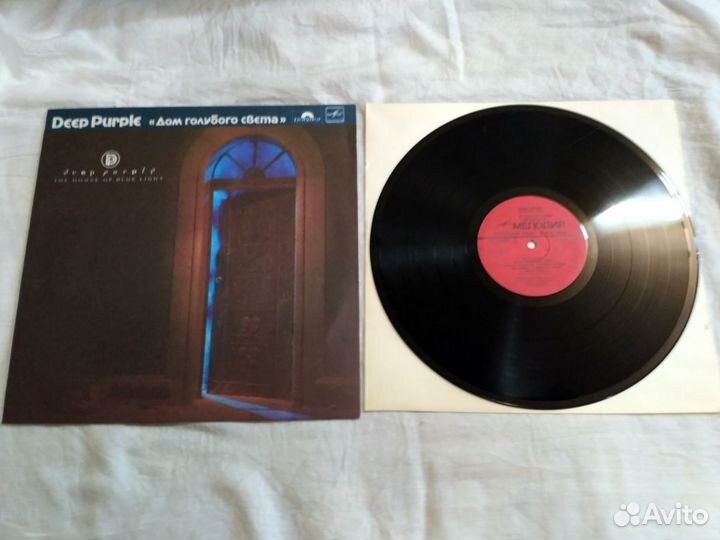 Beatles, Deep Purple, Smokie, Arabesgue