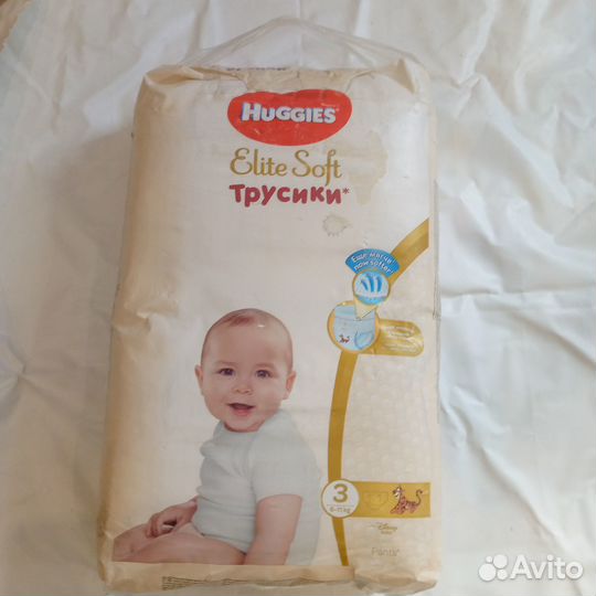 Подгузники трусики Huggles 3(6-11 кг) 54 шт