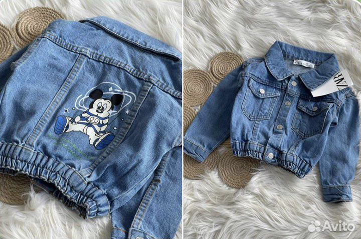 Костюм для мальчика