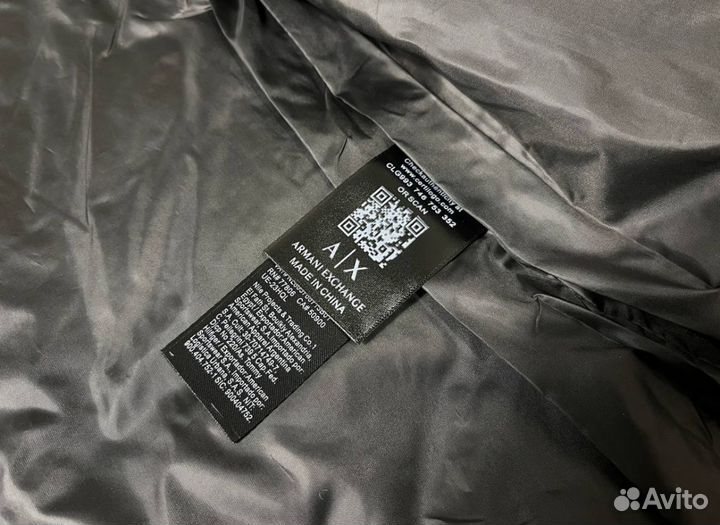 Куртки Armani premium