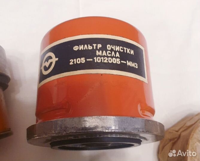 Фильтры масленые Ваз, азлк, Газ СССР