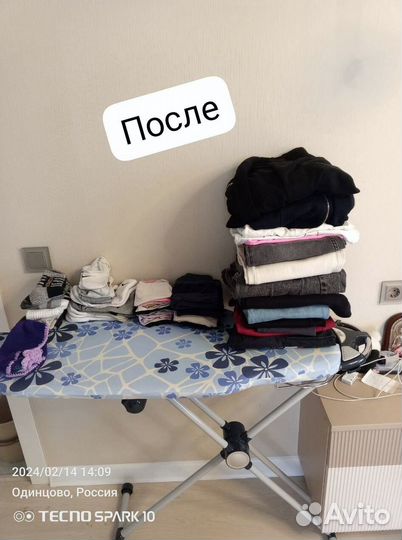 Клининг уборка квартир