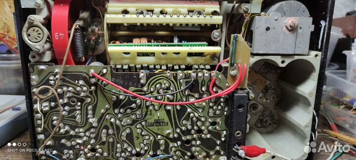 Фм планка на ретро 87.5-108мгц.на приемники. СССР