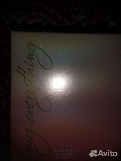 Парфюмерная вода класса люкс