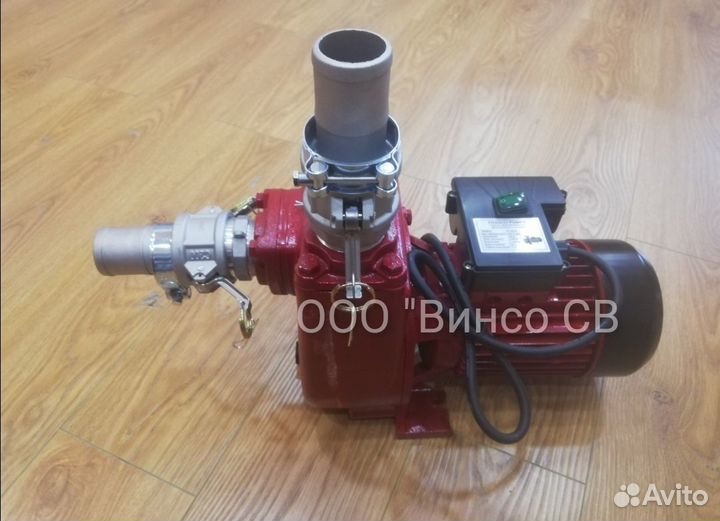 Насос для перекачки дизеля frasco FP