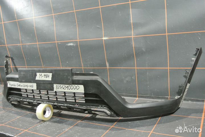 Спойлер бампера переднего - Hyundai Creta 1