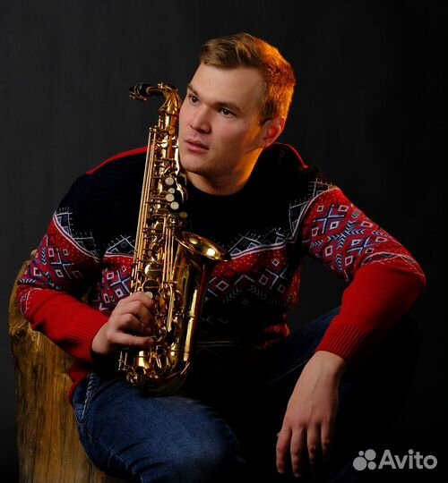 Саксофонист на мероприятие (Казань)