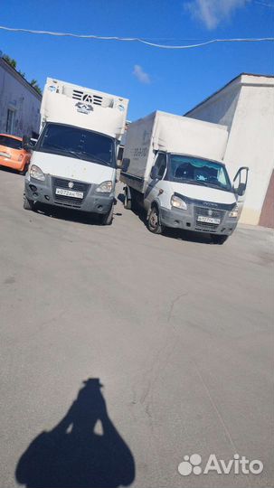 Грузоперевозки