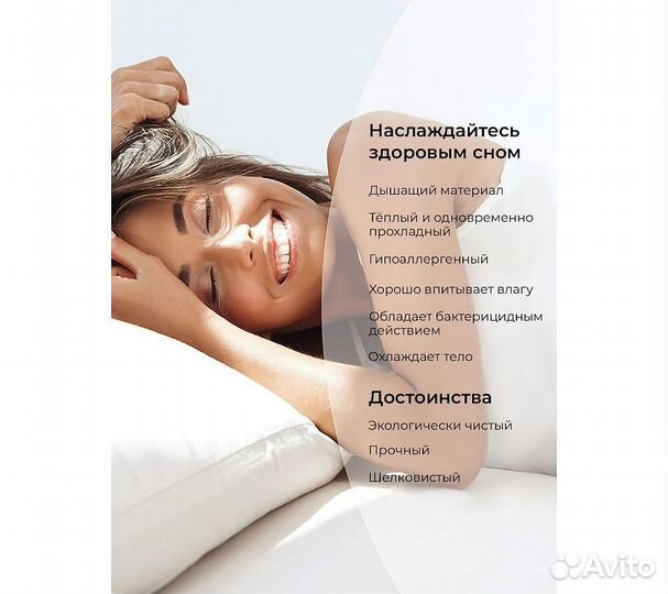 Постельное белье GoodNight Essential 1,5 сп. синий