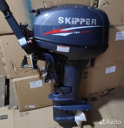 Мотор Skipper 9.9(15)