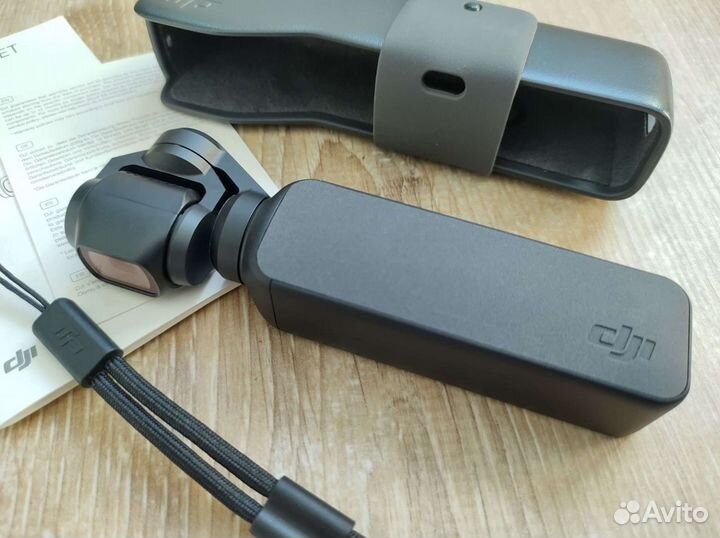 Dji Osmo pocket