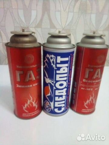 Заправлю газовые баллончики