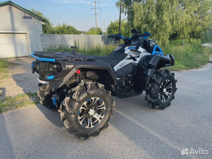 Квадроцикл BRP Can-Am Outlander X MR 1000R 2016 г