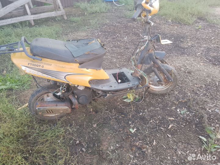 Продам скутер