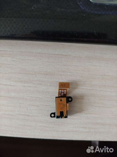 Разъем для наушников