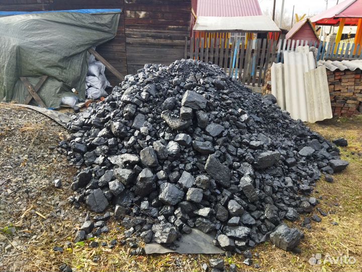 Уголь в мешках