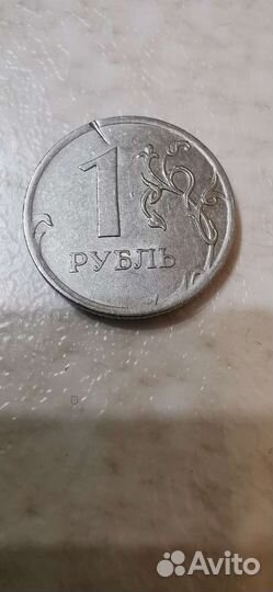 Монета брак