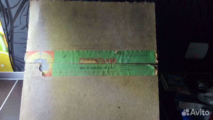 Люстра СССР Новая