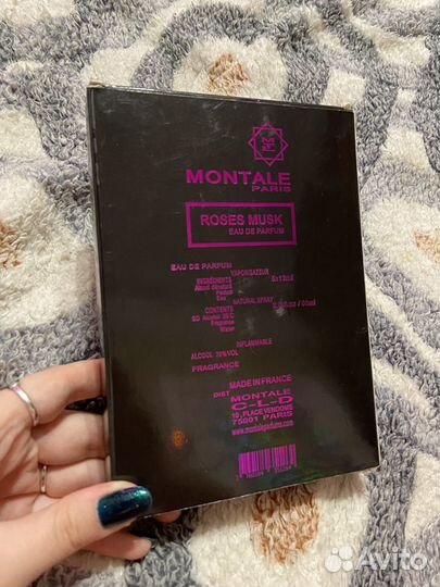 Парфюм Montale Paris Roses Musk